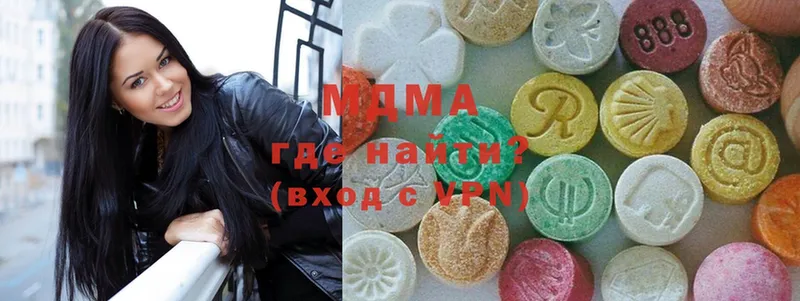 MDMA кристаллы  это как зайти  Камешково  как найти наркотики 