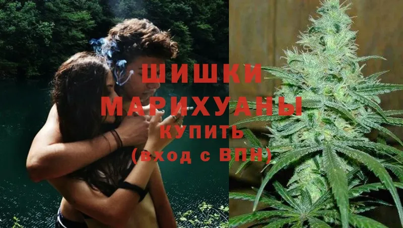 blacksprut как войти  площадка состав  Канабис LSD WEED  Камешково 